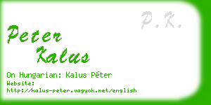 peter kalus business card